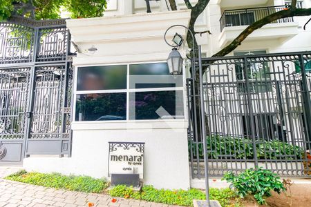 Apartamento à venda com 130m², 2 quartos e 2 vagas Apartamento à venda com 130m², 2 quartos e 2 vagasFachada do Prédio