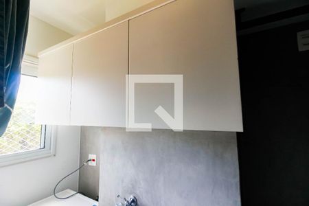 Apartamento à venda com 130m², 2 quartos e 2 vagas Apartamento à venda com 130m², 2 quartos e 2 vagasDetalhe da area de serviço