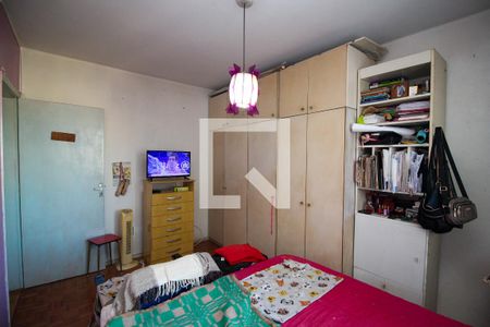 Apartamento à venda com 120m², 3 quartos e sem vaga Apartamento à venda com 120m², 3 quartos e sem vagaQuarto Suíte