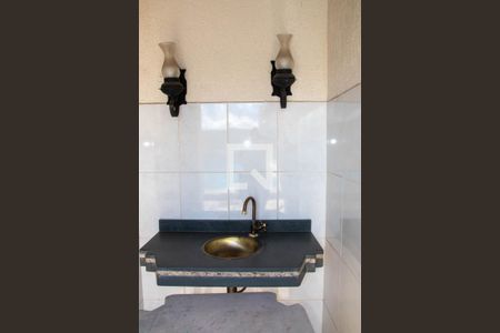 Casa à venda com 444m², 5 quartos e 8 vagas Casa à venda com 444m², 5 quartos e 8 vagasBanheiro de serviço