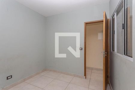 Quarto 1 de casa para alugar com 7 quartos, 320m² em Vila Santa Teresa (zona Sul), São Paulo