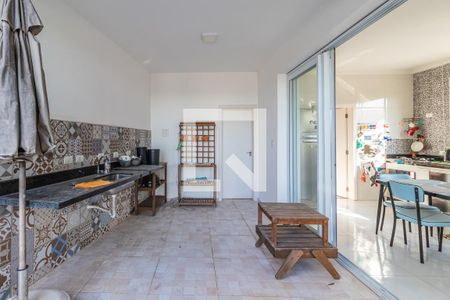 Casa de condomínio à venda com 371m², 4 quartos e 4 vagas Casa de condomínio à venda com 371m², 4 quartos e 4 vagasQuintal