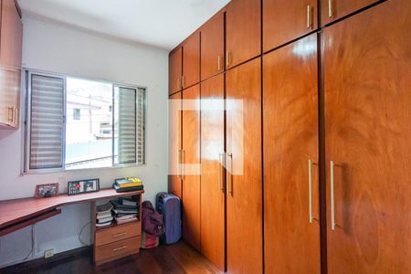 Casa à venda com 222m², 3 quartos e 2 vagasQuarto 2
