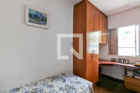 Casa à venda com 222m², 3 quartos e 2 vagasQuarto 2