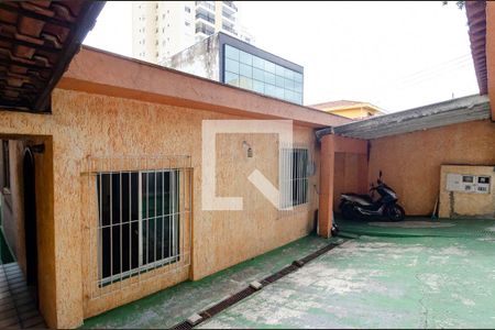 Casa à venda com 367m², 3 quartos e 3 vagas Casa à venda com 367m², 3 quartos e 3 vagasGaragem