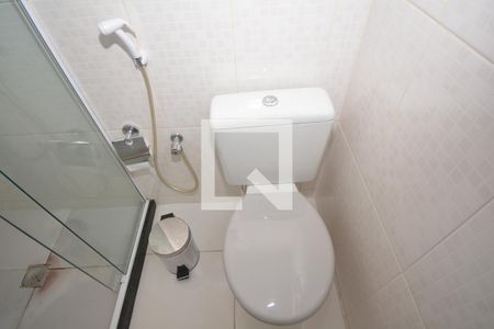 Apartamento à venda com 60m², 1 quarto e 1 vagaBanheiro