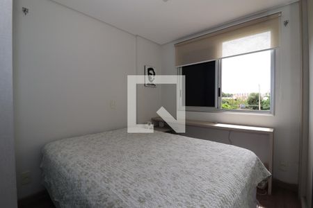Suíte de apartamento para alugar com 1 quarto, 44m² em Guará Ii, Brasília