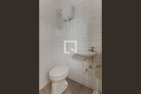 Casa à venda com 225m², 3 quartos e 3 vagas Casa à venda com 225m², 3 quartos e 3 vagasBanheiro de Serviço