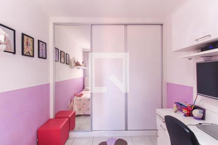 Casa à venda com 250m², 3 quartos e 5 vagas Casa à venda com 250m², 3 quartos e 5 vagasQuarto 2