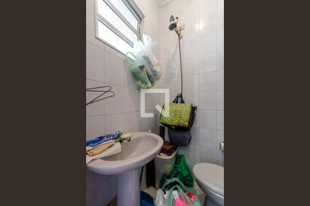 Casa à venda com 300m², 4 quartos e sem vagaBanheiro de Serviço