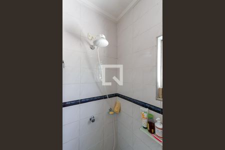 Casa à venda com 300m², 4 quartos e sem vagaBanheiro da Suíte 1