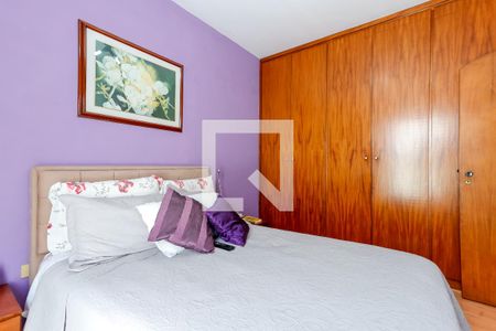 Casa à venda com 300m², 4 quartos e sem vagaSuíte 1