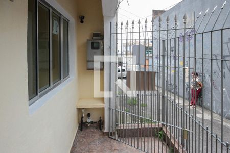 Casa para alugar com 60m², 2 quartos e sem vaga Casa para alugar com 60m², 2 quartos e sem vagaFrente da casa