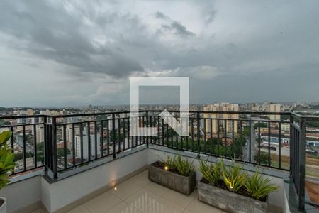 Apartamento à venda com 56m², 2 quartos e 1 vaga Apartamento à venda com 56m², 2 quartos e 1 vagaVista Espaço Gourmet