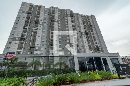 Apartamento à venda com 56m², 2 quartos e 1 vaga Apartamento à venda com 56m², 2 quartos e 1 vagaFachada e portaria