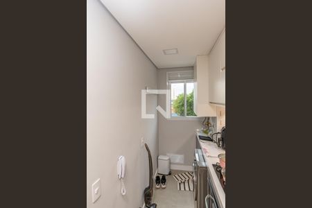 Apartamento à venda com 56m², 2 quartos e 1 vaga Apartamento à venda com 56m², 2 quartos e 1 vagaCozinha/Area de Serviço