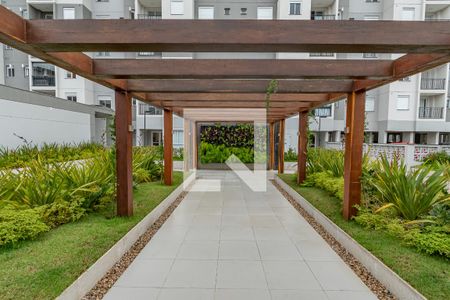 Apartamento à venda com 56m², 2 quartos e 1 vaga Apartamento à venda com 56m², 2 quartos e 1 vagaArea Externa