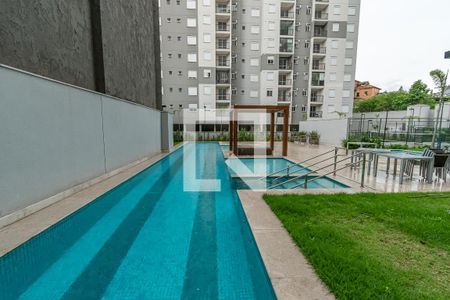 Apartamento à venda com 56m², 2 quartos e 1 vaga Apartamento à venda com 56m², 2 quartos e 1 vagaÁrea comum - Piscina