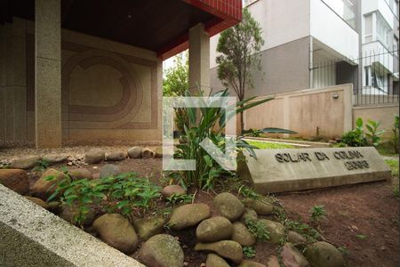 Apartamento à venda com 311m², 4 quartos e 2 vagasÁrea comum