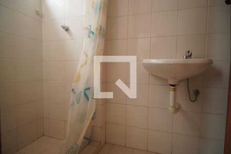 Apartamento à venda com 311m², 4 quartos e 2 vagasBanheiro de Serviço