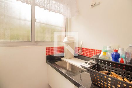 Apartamento à venda com 52m², 2 quartos e sem vagaCozinha e Área de Serviço