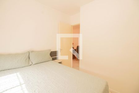 Apartamento à venda com 52m², 2 quartos e sem vagaQuarto 2