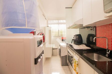 Apartamento à venda com 52m², 2 quartos e sem vagaCozinha e Área de Serviço