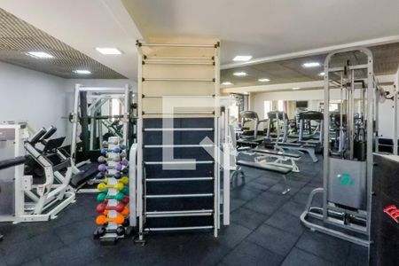 Apartamento à venda com 84m², 2 quartos e 1 vagaAcademia