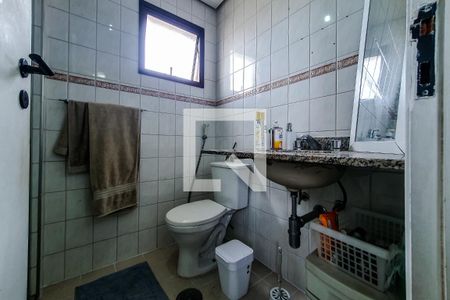 Apartamento à venda com 84m², 2 quartos e 1 vaga Apartamento à venda com 84m², 2 quartos e 1 vagaQuarto 1 Suite Banheiro