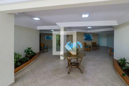 Apartamento à venda com 84m², 2 quartos e 1 vagaÁrea comum