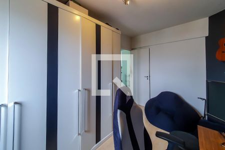 Apartamento à venda com 84m², 2 quartos e 1 vaga Apartamento à venda com 84m², 2 quartos e 1 vagaQuarto 2
