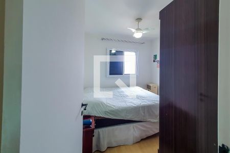 Apartamento à venda com 84m², 2 quartos e 1 vaga Apartamento à venda com 84m², 2 quartos e 1 vagaQuarto 1 Suite