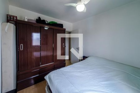 Apartamento à venda com 84m², 2 quartos e 1 vaga Apartamento à venda com 84m², 2 quartos e 1 vagaQuarto 1 Suite