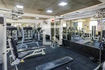 Apartamento à venda com 84m², 2 quartos e 1 vagaAcademia