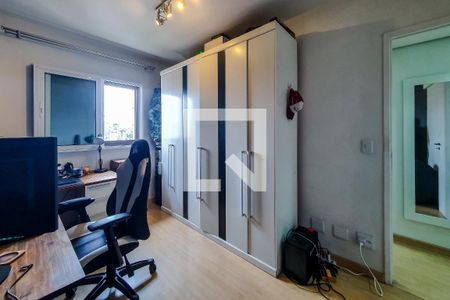 Apartamento à venda com 84m², 2 quartos e 1 vaga Apartamento à venda com 84m², 2 quartos e 1 vagaQuarto 2