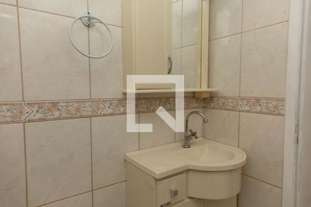 Apartamento à venda com 60m², 2 quartos e 1 vaga Apartamento à venda com 60m², 2 quartos e 1 vagaBanheiro