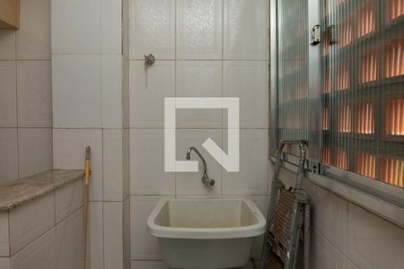 Apartamento à venda com 60m², 2 quartos e 1 vaga Apartamento à venda com 60m², 2 quartos e 1 vagaÁrea de Serviço