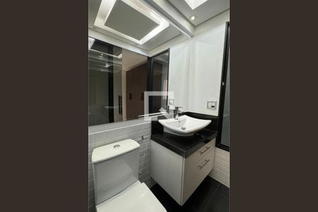 Apartamento à venda com 74m², 2 quartos e 1 vagaBanheiro da Suíte 1