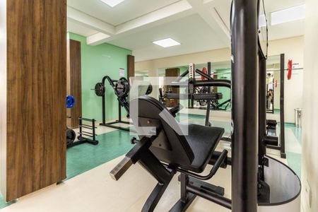 Apartamento à venda com 74m², 2 quartos e 1 vagaAcademia