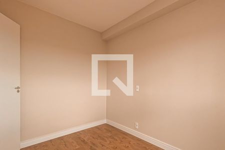Apartamento para alugar com 40m², 2 quartos e 1 vaga Apartamento para alugar com 40m², 2 quartos e 1 vagaQuarto 1