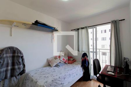 Apartamento à venda com 29m², 1 quarto e sem vagaSuíte 
