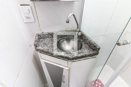 Apartamento à venda com 50m², 2 quartos e sem vaga Apartamento à venda com 50m², 2 quartos e sem vagaBanheiro