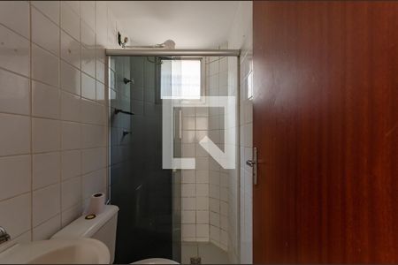 Apartamento à venda com 60m², 2 quartos e 1 vagaBanheiro