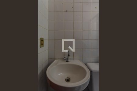 Apartamento à venda com 60m², 2 quartos e 1 vagaBanheiro