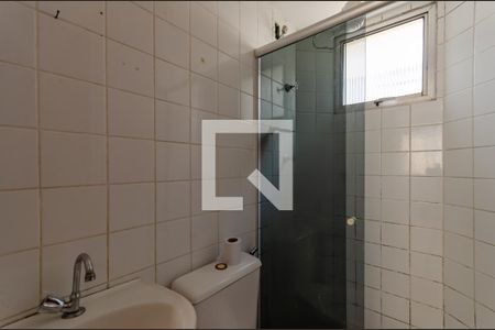 Apartamento à venda com 60m², 2 quartos e 1 vagaBanheiro