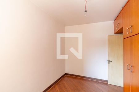 Quarto 1 de apartamento para alugar com 2 quartos, 90m² em Santa Cecília, São Paulo