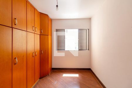 Quarto 1 de apartamento para alugar com 2 quartos, 90m² em Santa Cecília, São Paulo