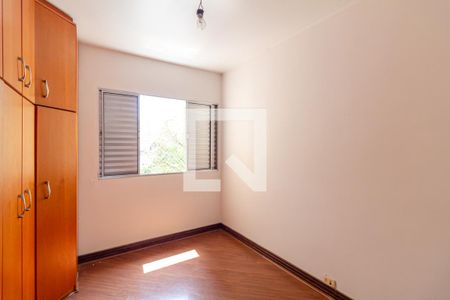 Quarto 1 de apartamento para alugar com 2 quartos, 90m² em Santa Cecília, São Paulo