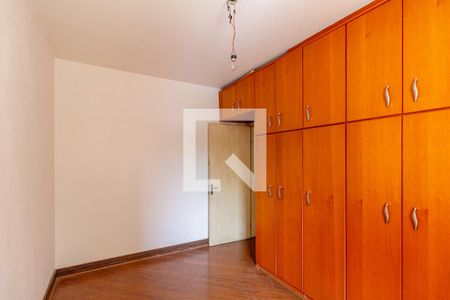 Quarto 1 de apartamento para alugar com 2 quartos, 90m² em Santa Cecília, São Paulo