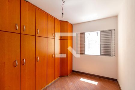 Quarto 1 de apartamento para alugar com 2 quartos, 90m² em Santa Cecília, São Paulo